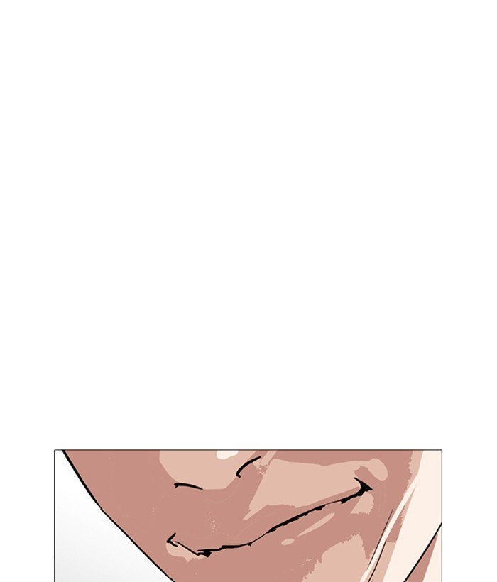 lookism-chap-252-137