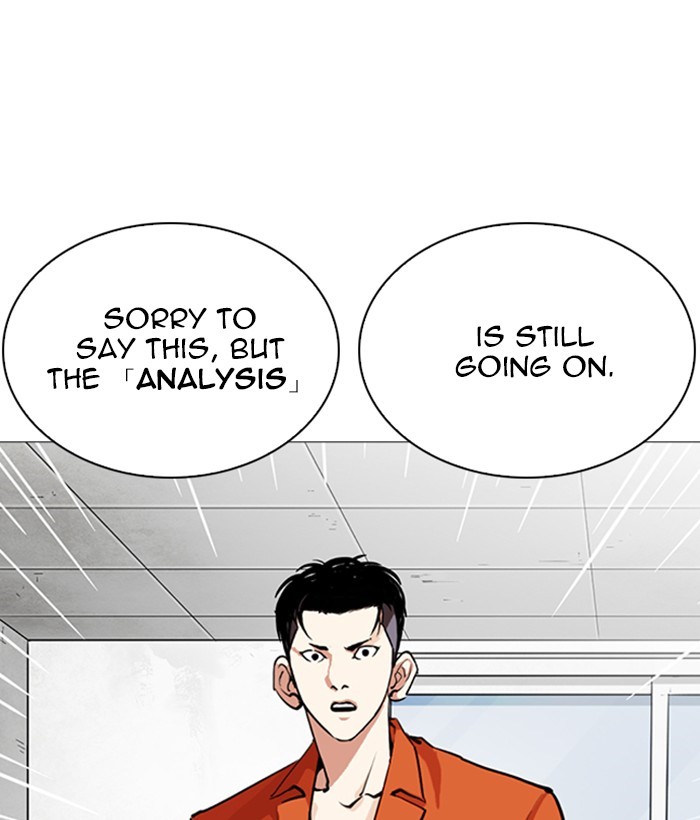 lookism-chap-252-139