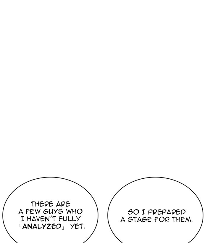 lookism-chap-252-141