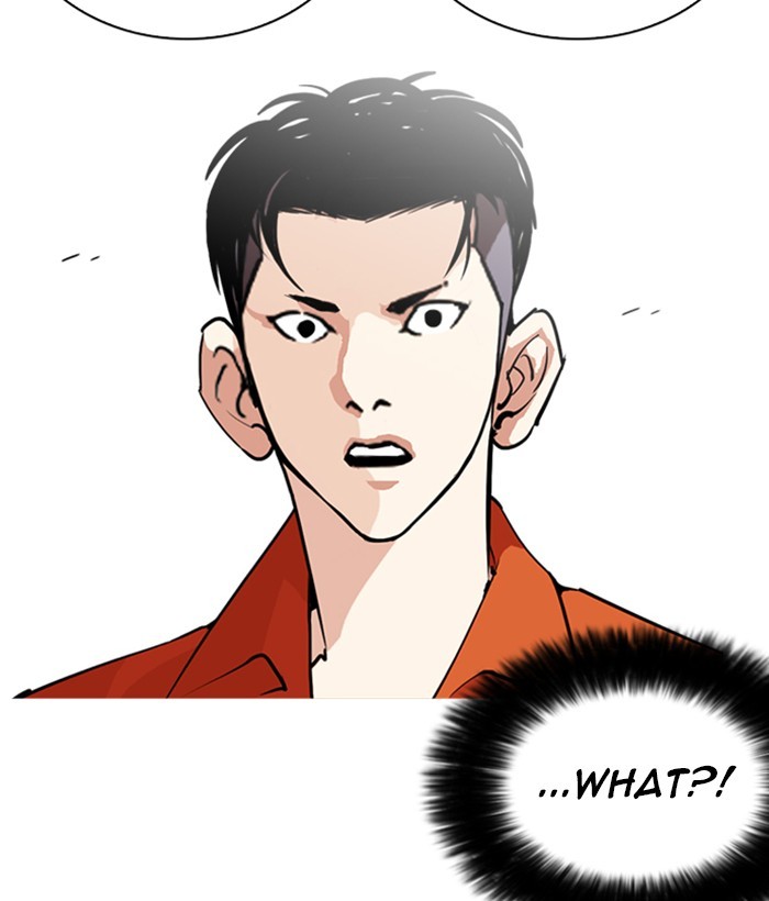 lookism-chap-252-142