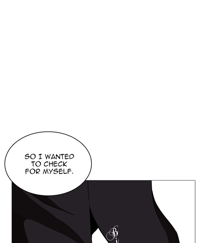 lookism-chap-252-145
