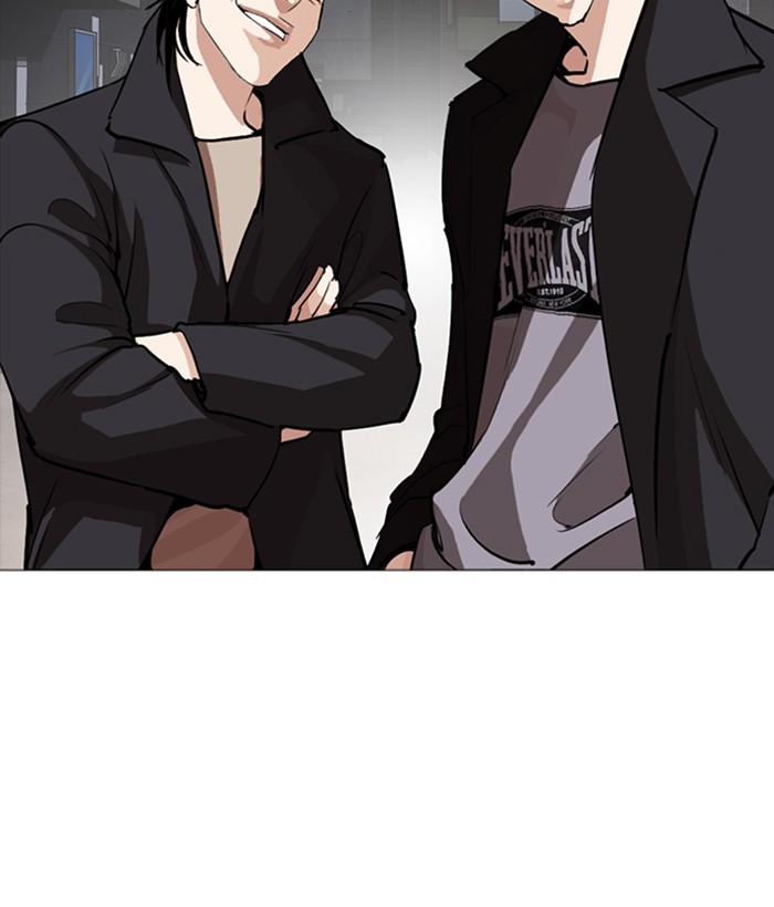 lookism-chap-252-148