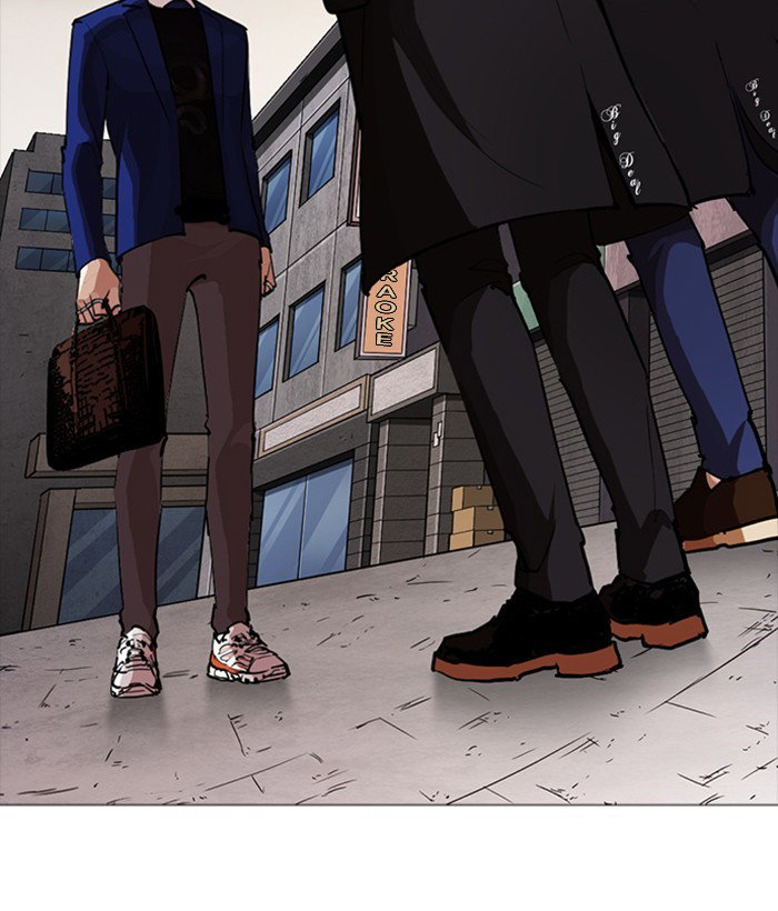 lookism-chap-252-151