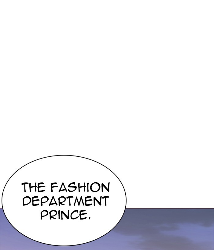 lookism-chap-252-152