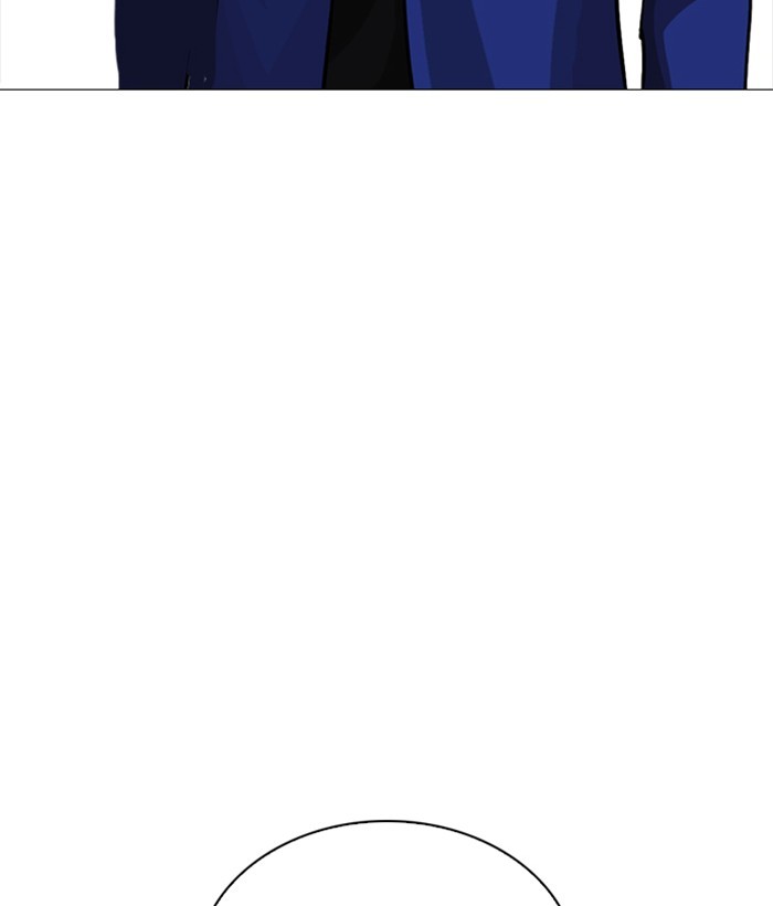 lookism-chap-252-154
