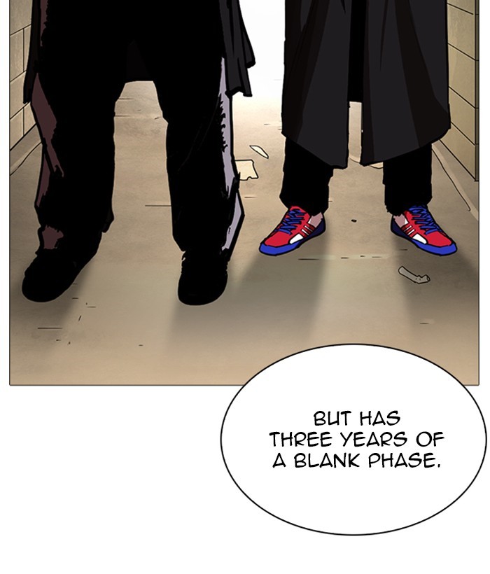 lookism-chap-252-157