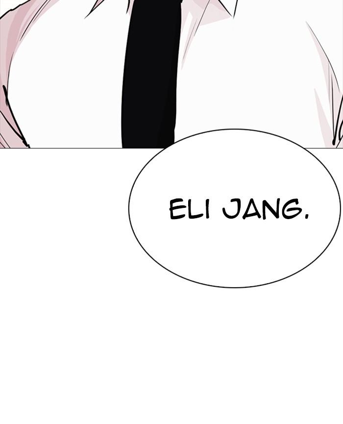 lookism-chap-252-160