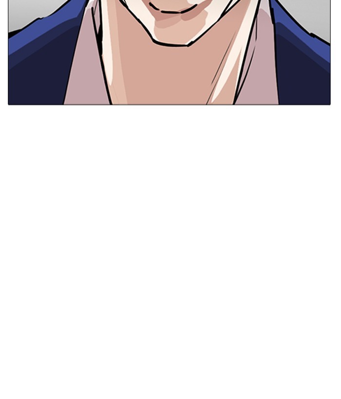 lookism-chap-252-16