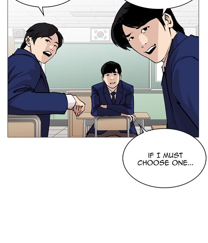 lookism-chap-252-19