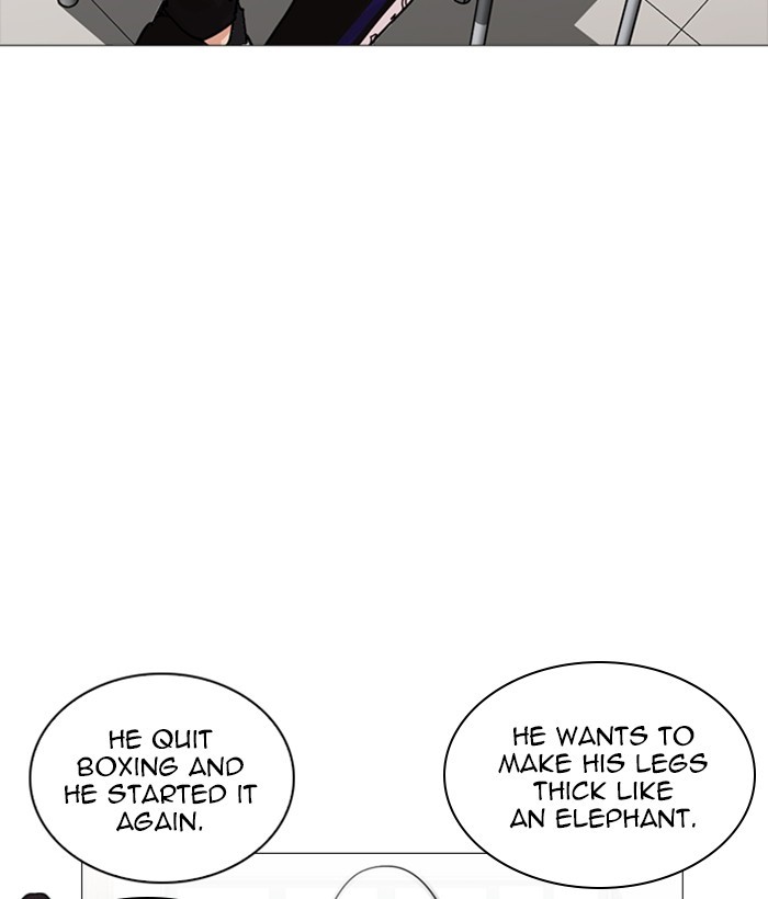lookism-chap-252-22