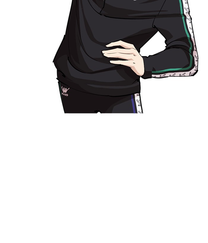 lookism-chap-252-26