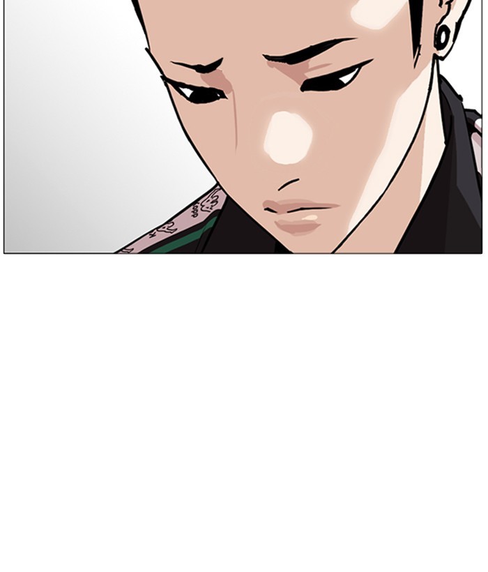 lookism-chap-252-29