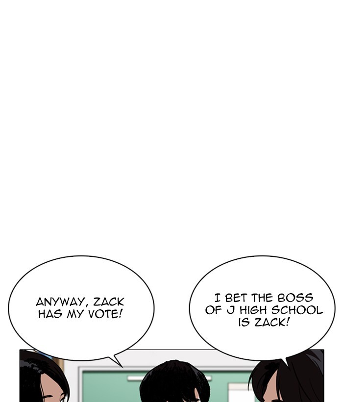 lookism-chap-252-30