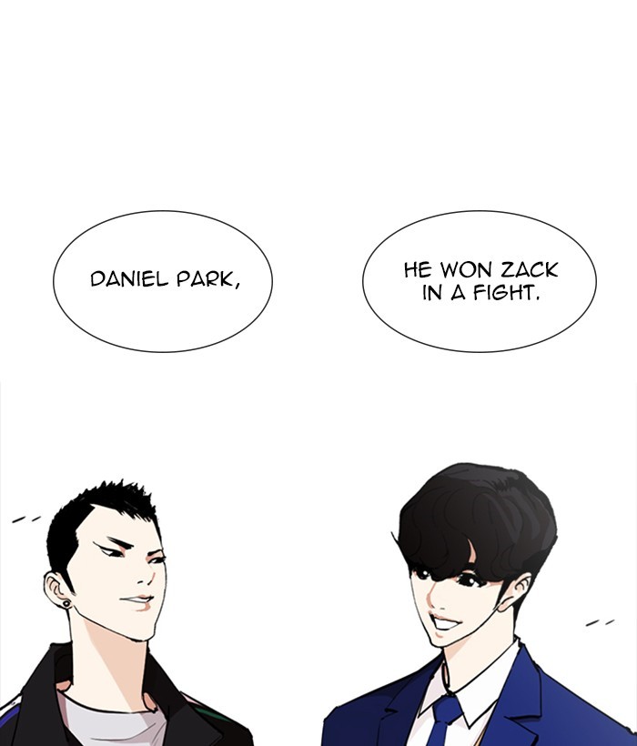 lookism-chap-252-34