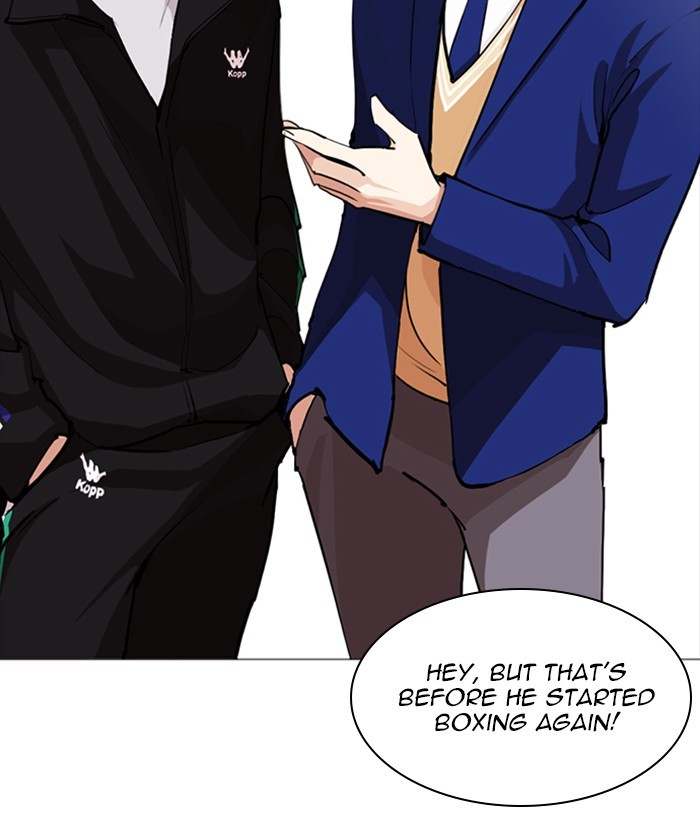 lookism-chap-252-35