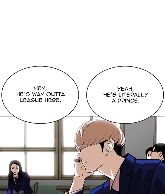 lookism-chap-252-43