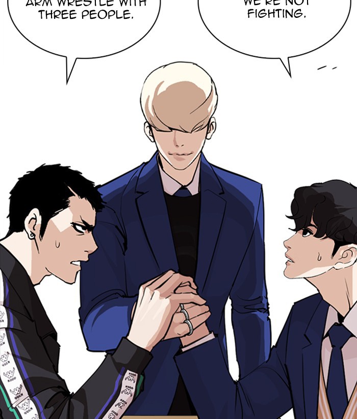 lookism-chap-252-47