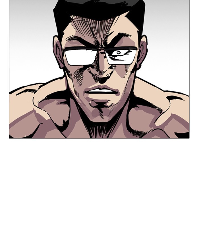 lookism-chap-252-51
