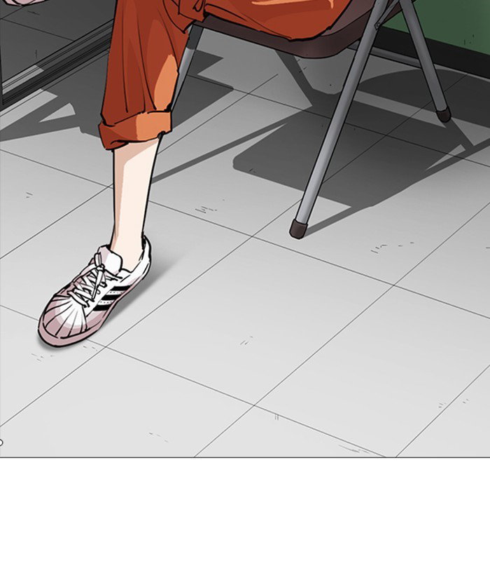 lookism-chap-252-54