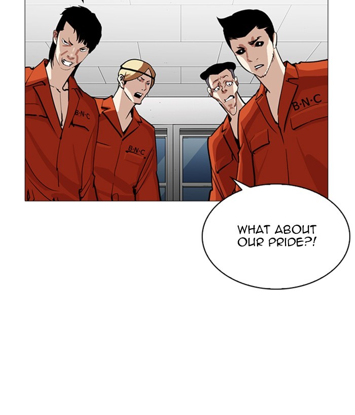 lookism-chap-252-56