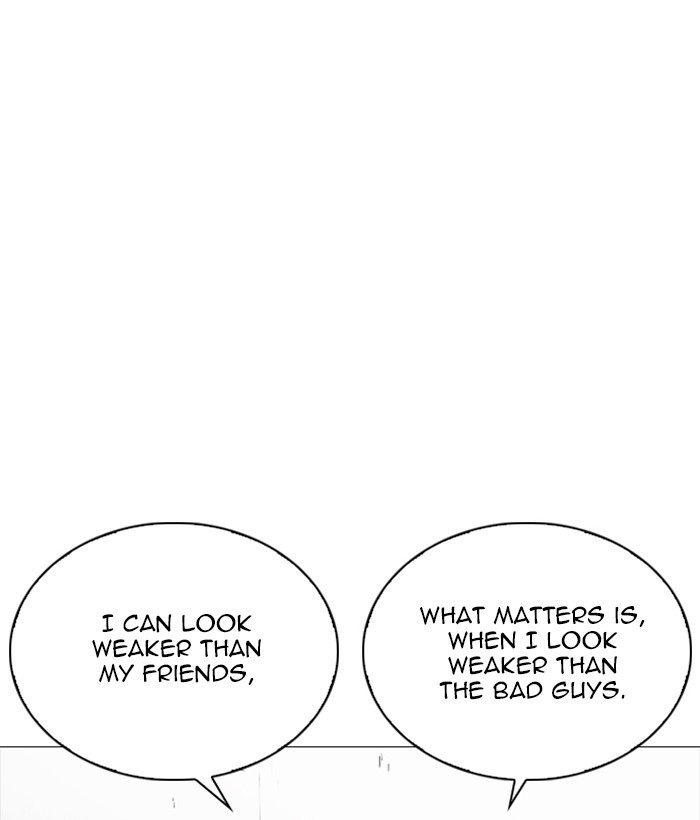 lookism-chap-252-58