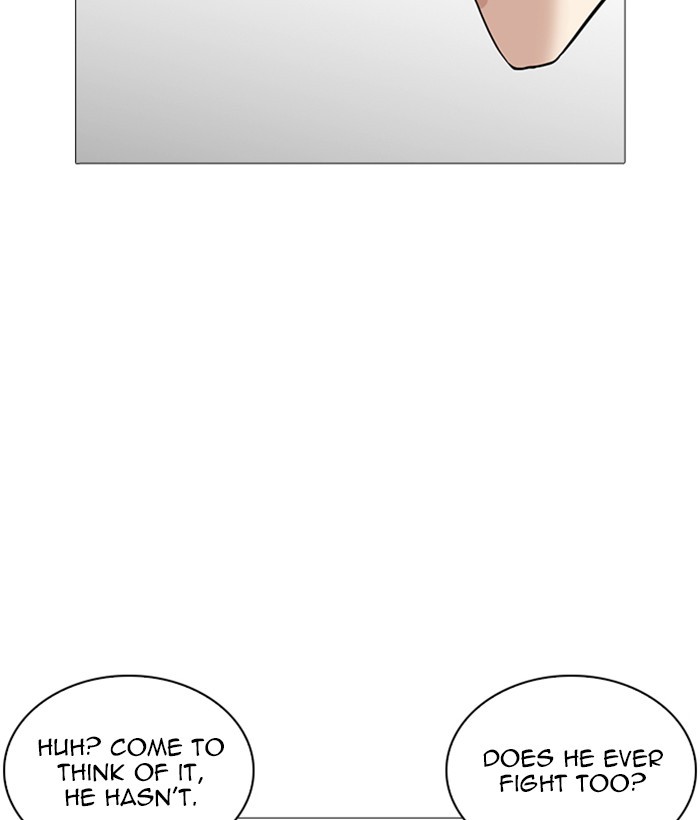 lookism-chap-252-64
