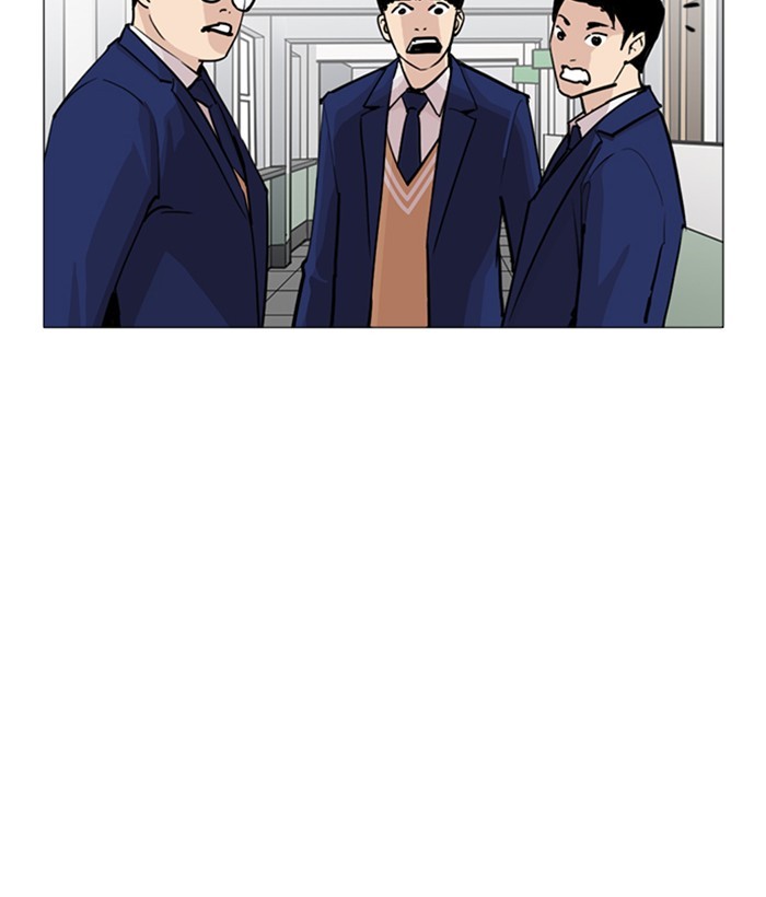lookism-chap-252-69