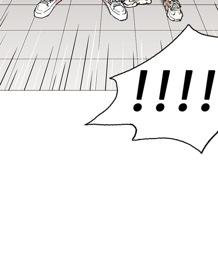 lookism-chap-252-72