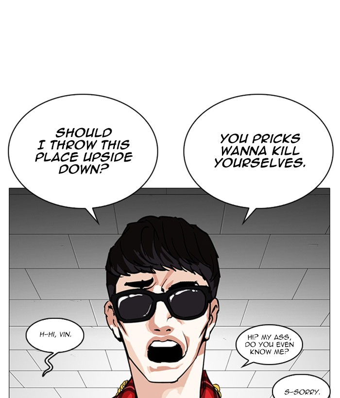 lookism-chap-252-73