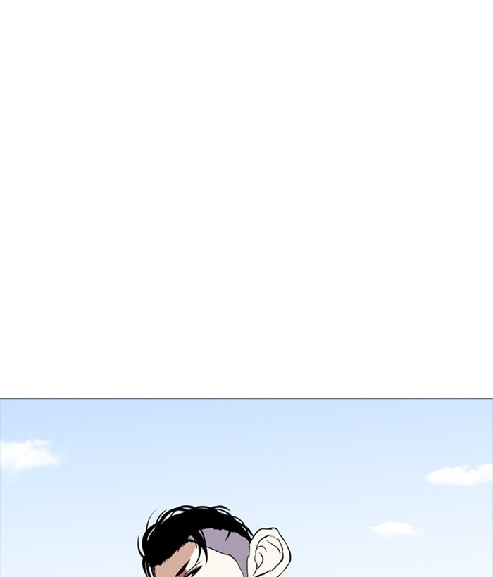 lookism-chap-252-7