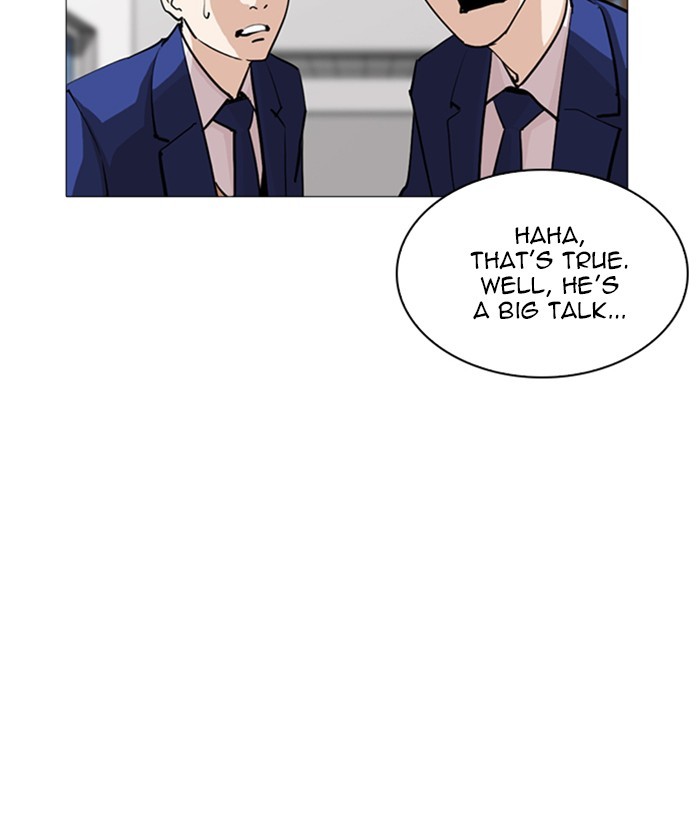 lookism-chap-252-81