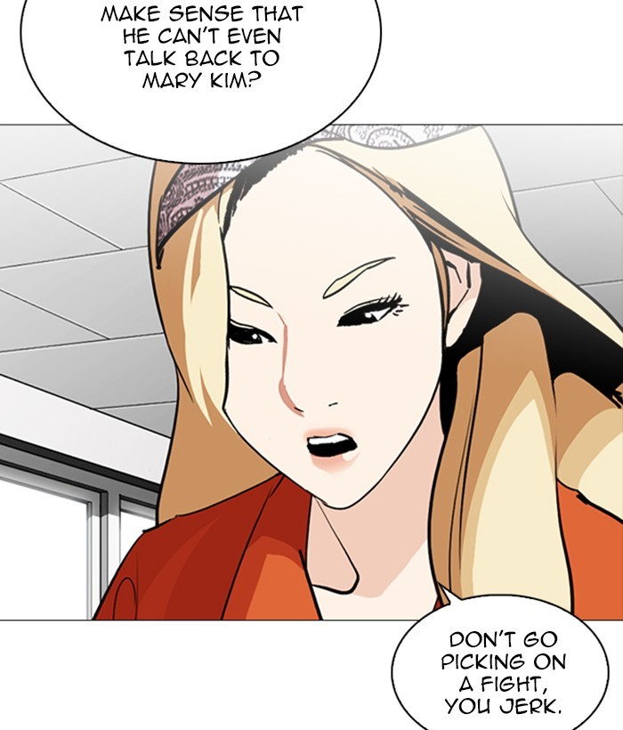 lookism-chap-252-84
