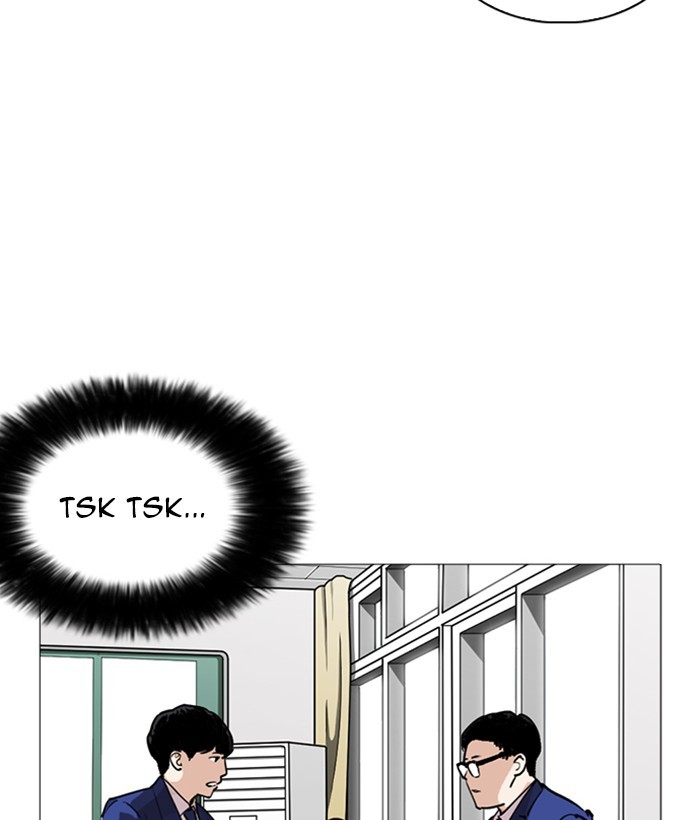 lookism-chap-252-85
