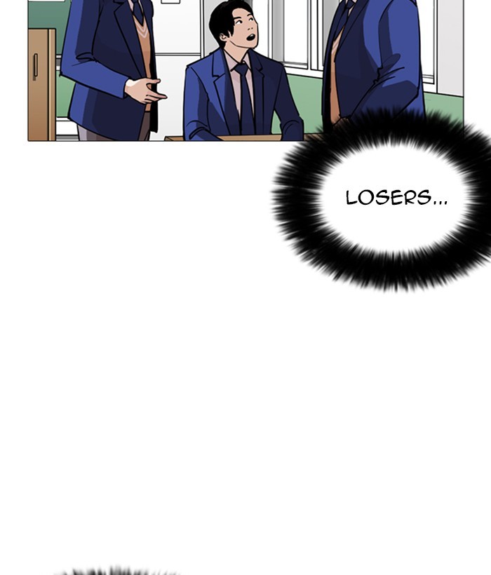lookism-chap-252-86
