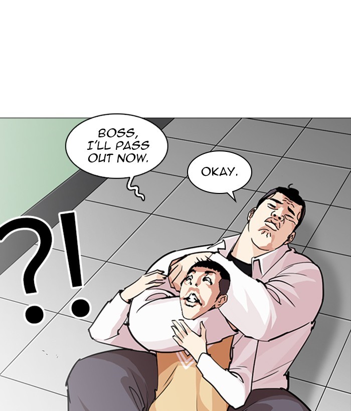 lookism-chap-252-89