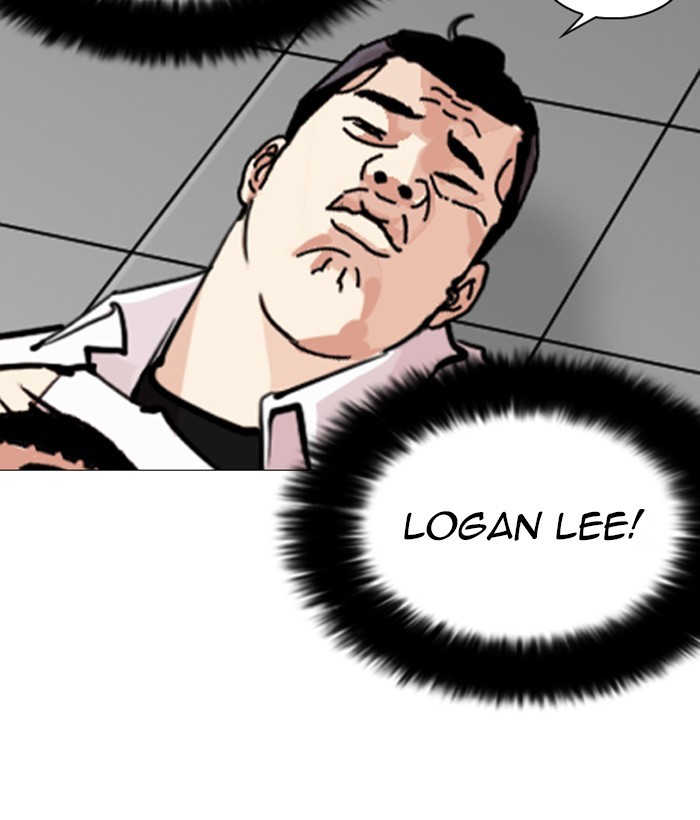 lookism-chap-252-92