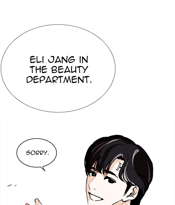 lookism-chap-252-98