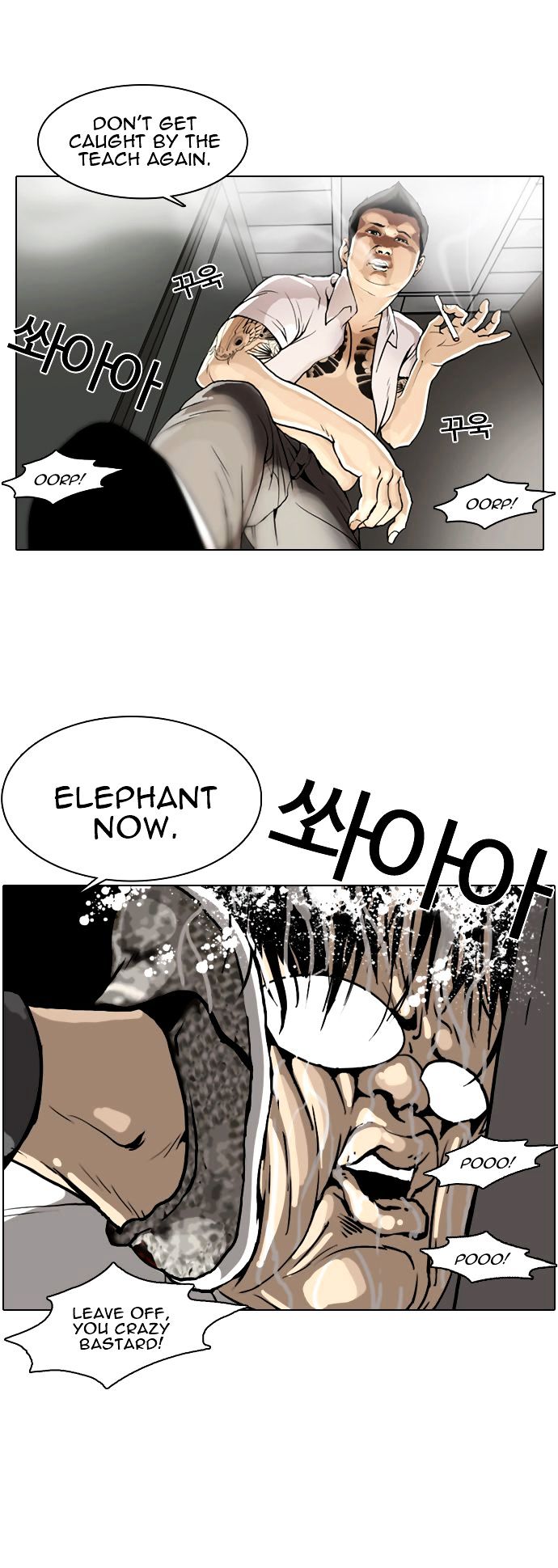 lookism-chap-253-9