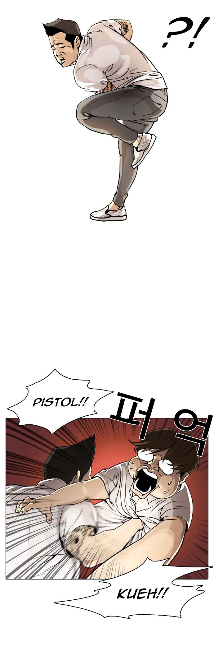 lookism-chap-253-11