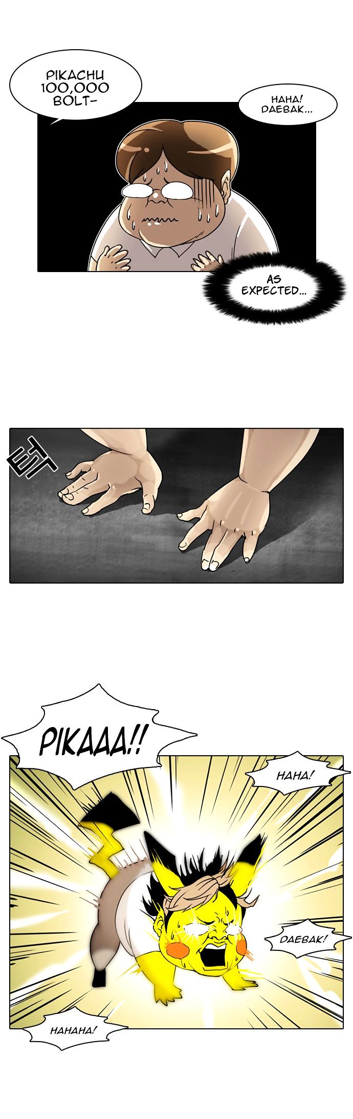 lookism-chap-253-14