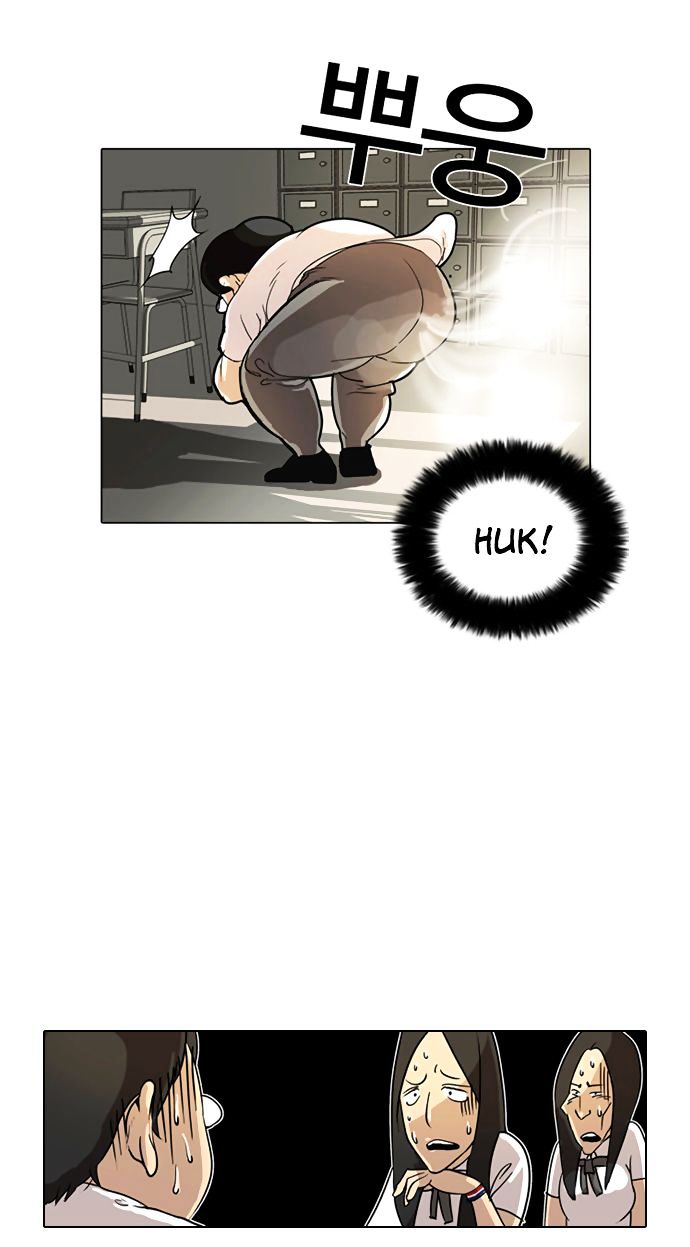 lookism-chap-253-21