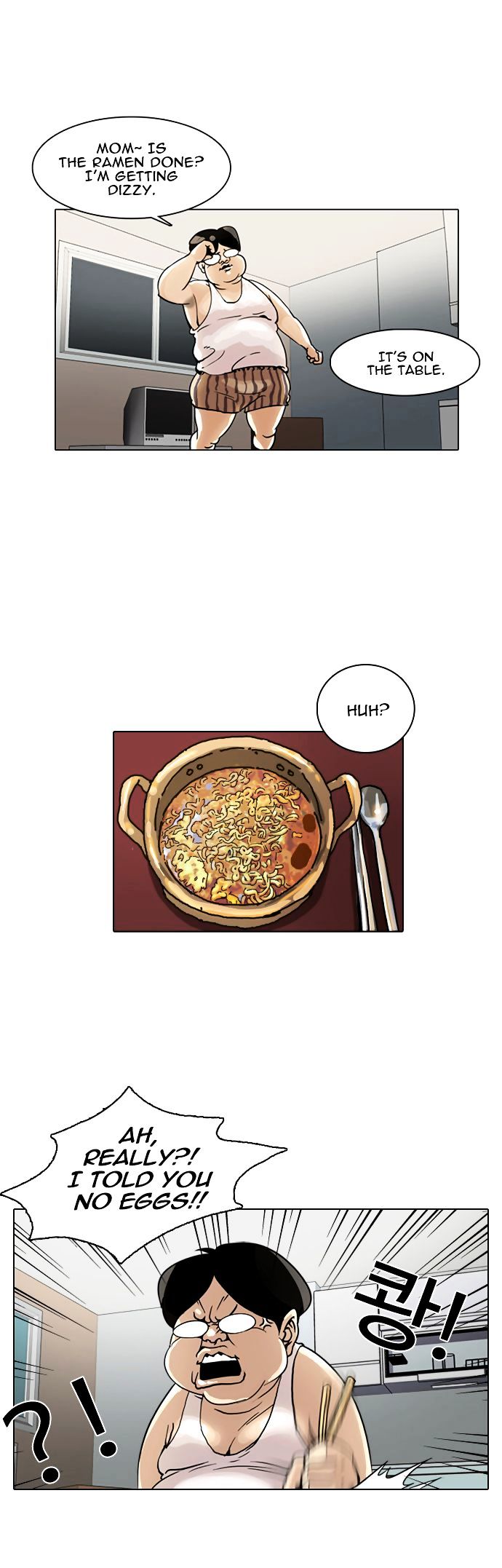 lookism-chap-253-24