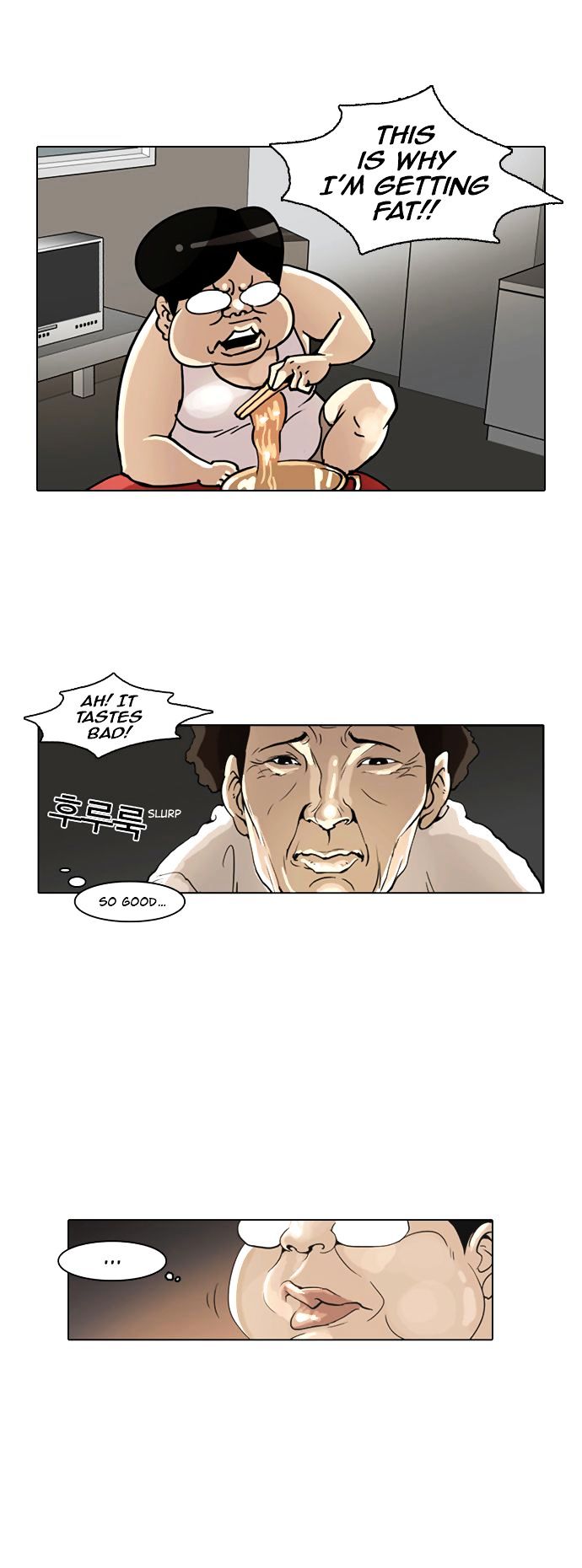 lookism-chap-253-25