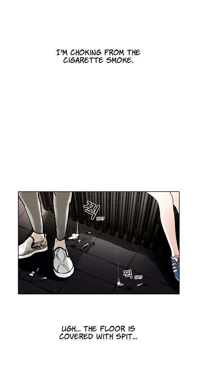 lookism-chap-253-2