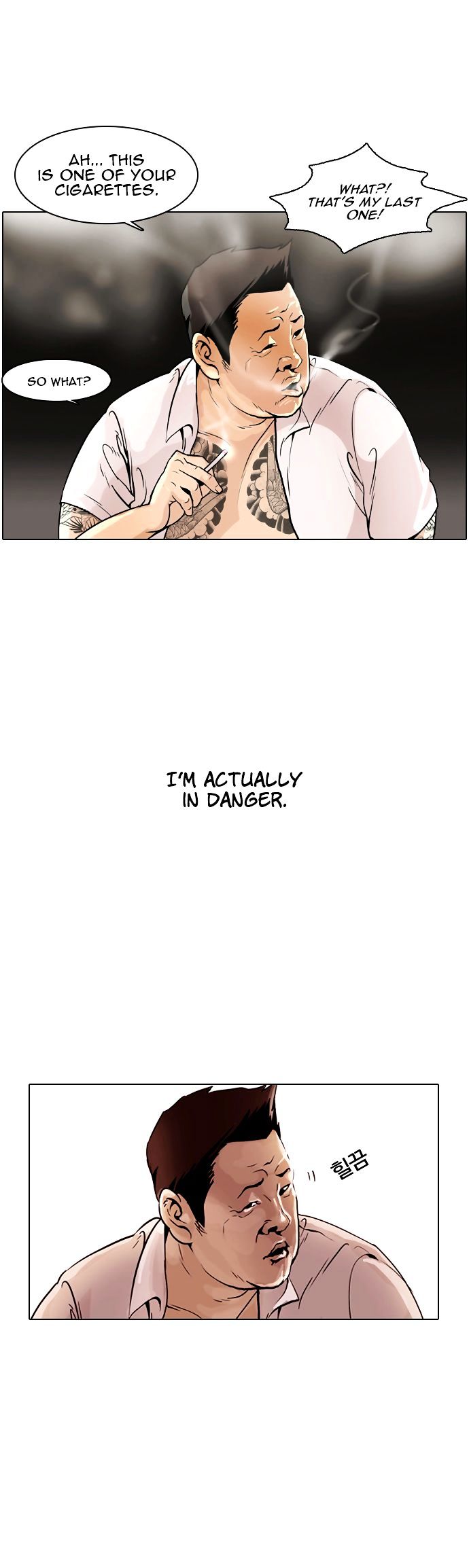 lookism-chap-253-3