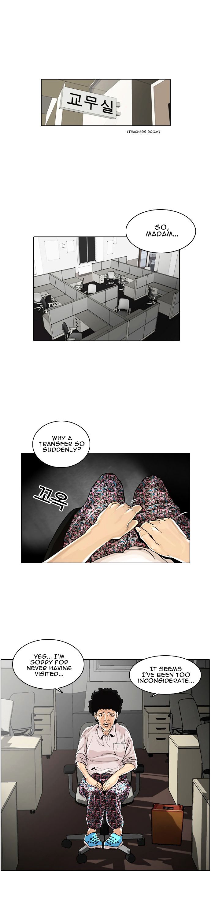 lookism-chap-253-43