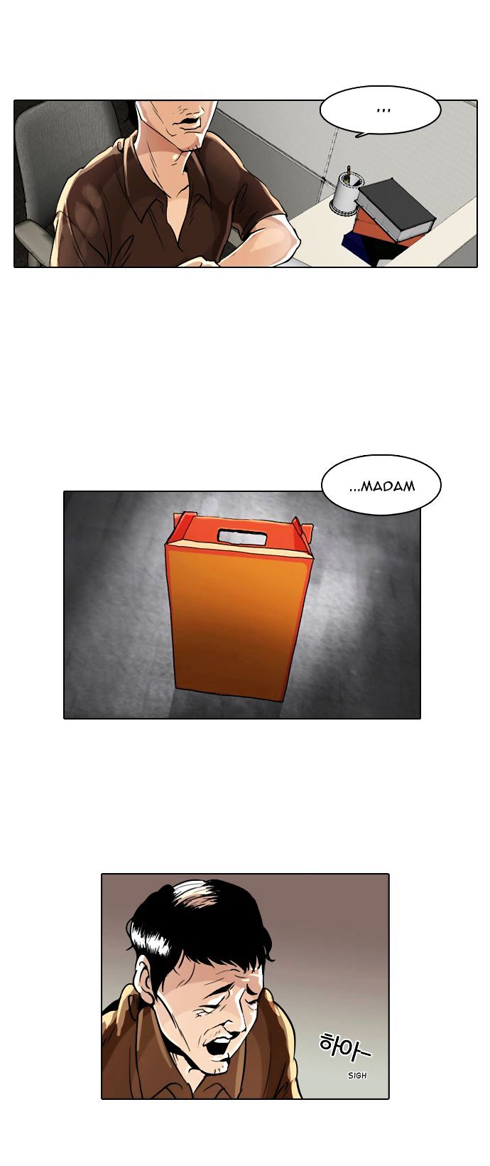 lookism-chap-253-44
