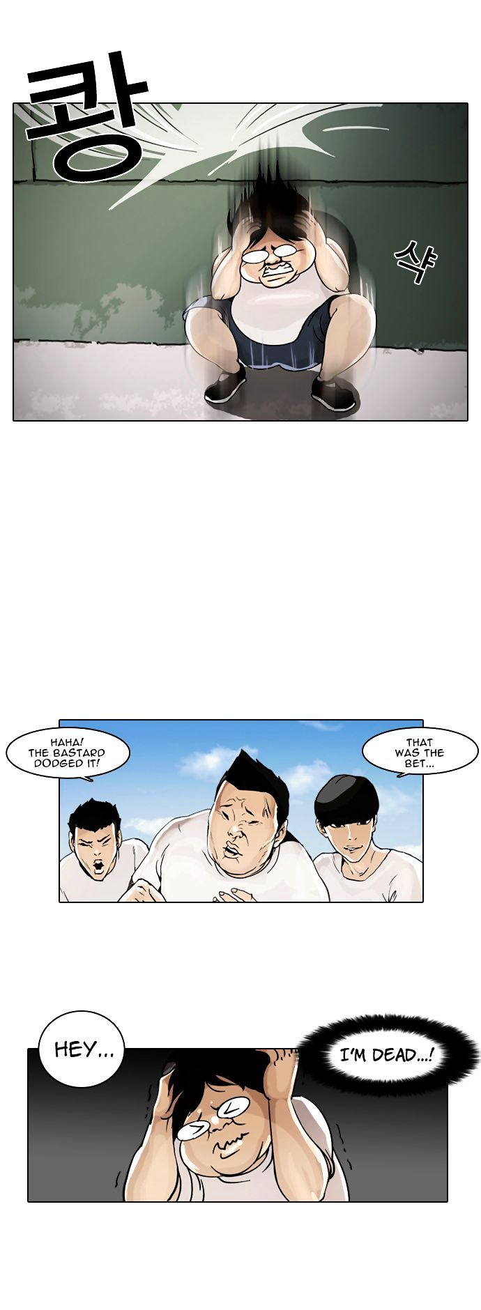 lookism-chap-253-48