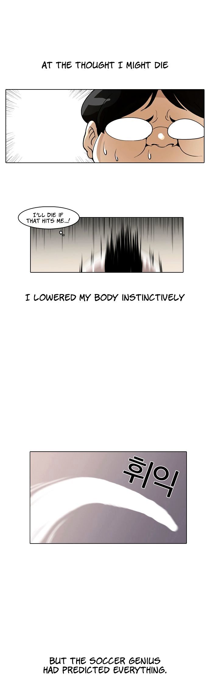 lookism-chap-253-52