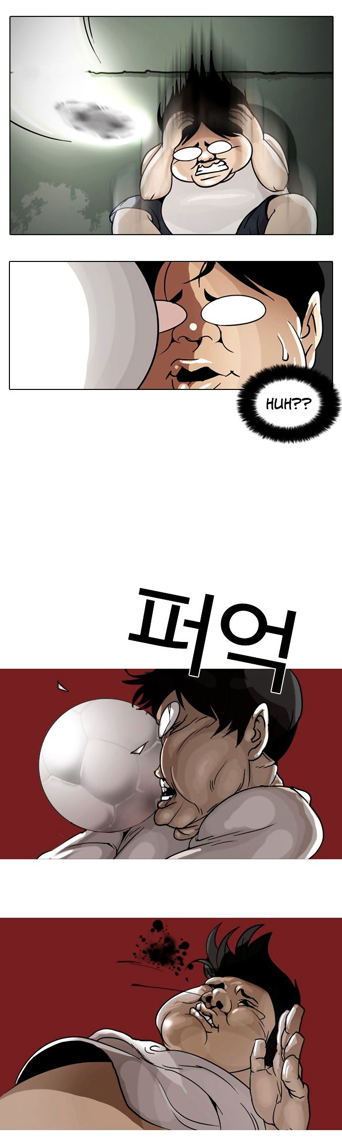 lookism-chap-253-53